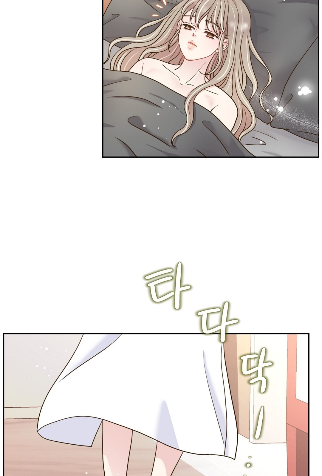 [18+] trải nghiệm thân mật với bạn của anh trai chapter 28.2 63