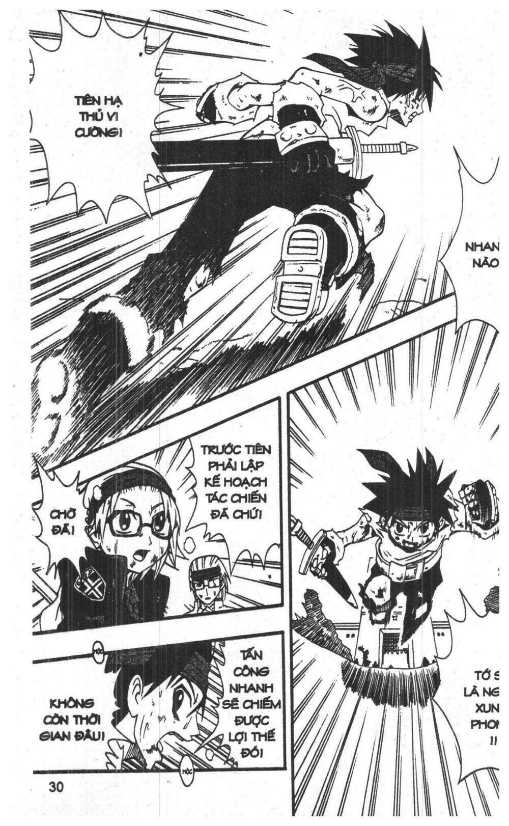 joou kishi monogatari chapter 5 28