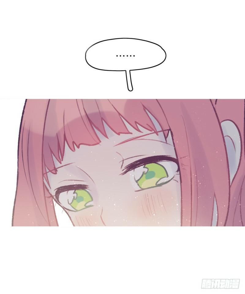 gia sư tổ tiên chapter 24 21