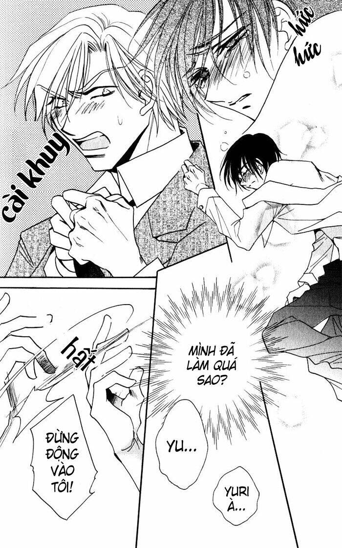 mezame no mori chapter 5 32