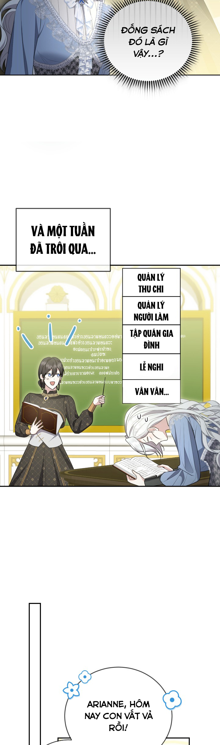 tiểu thư, ta chẳng thích cô chút nào! chapter 30 21