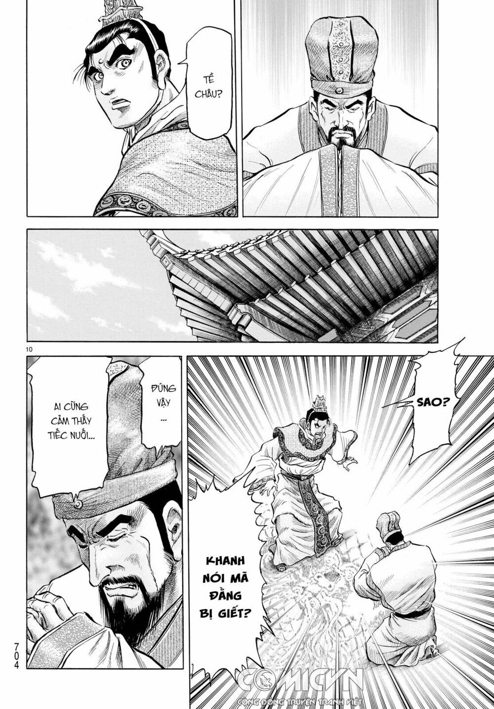 chú bé rồng - ryuuroden chapter 276.2 4