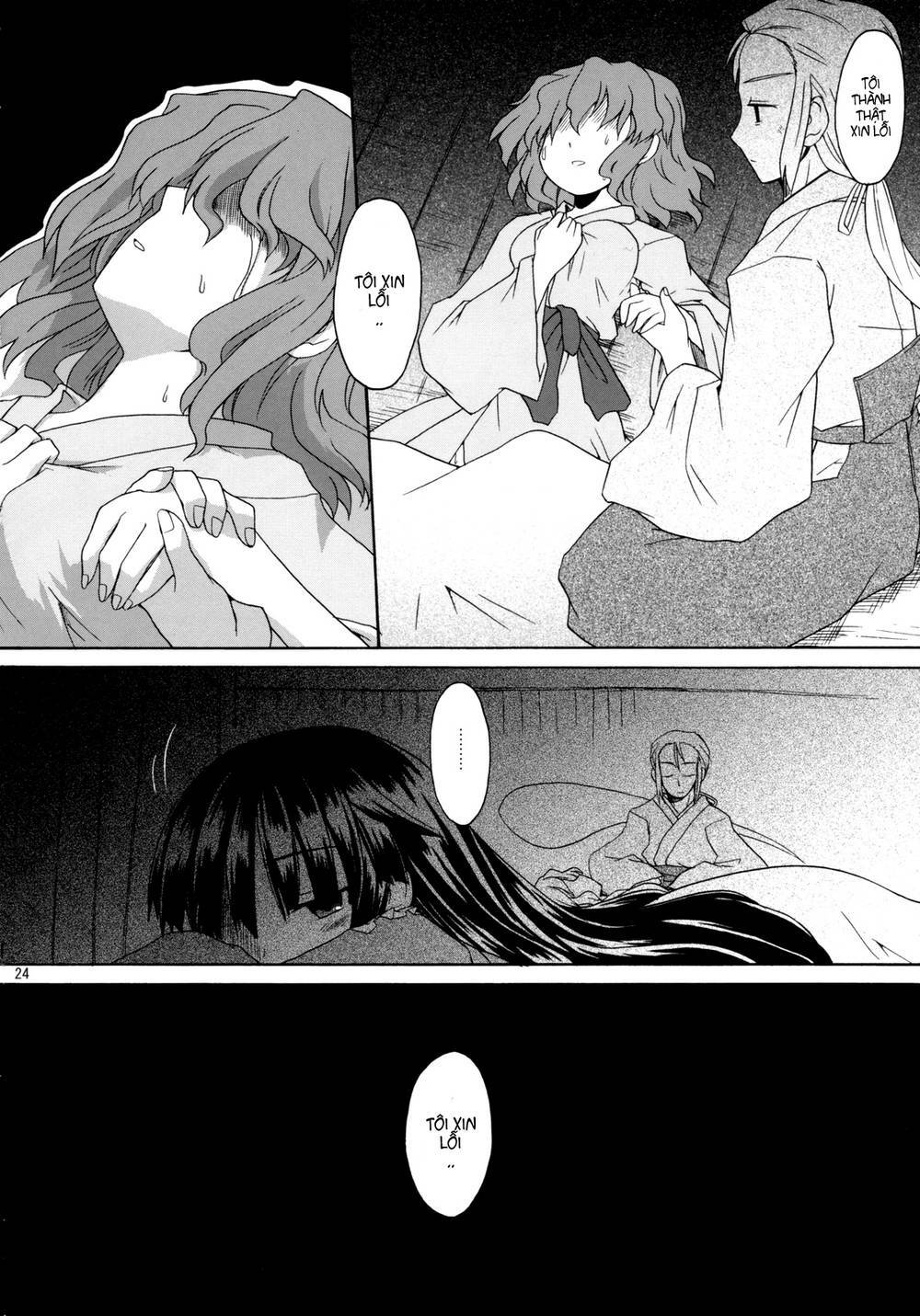 khoảnh vọng nguyệt chapter 1 23