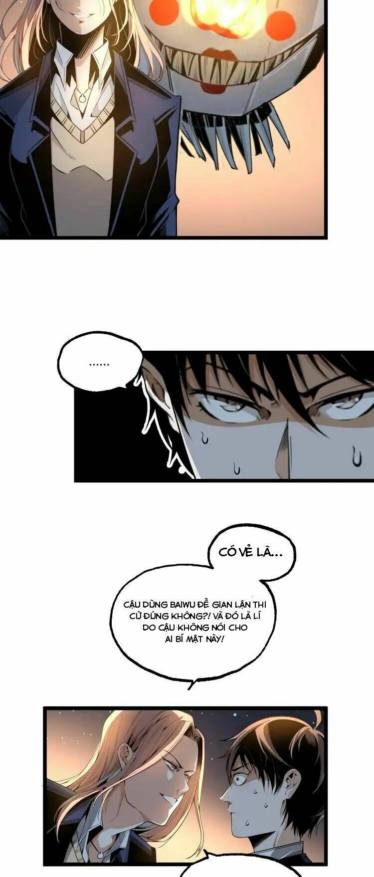 ominous liar chapter 2 52