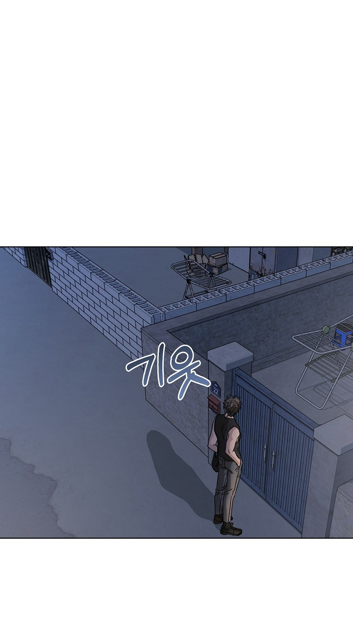 11336 chapter 1.2 - Trang 3