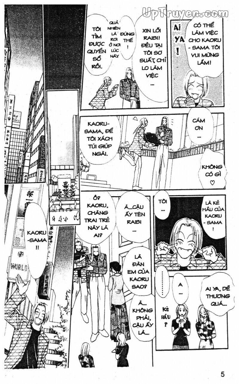 hoàng tử hoa - bud boy chapter 12 6