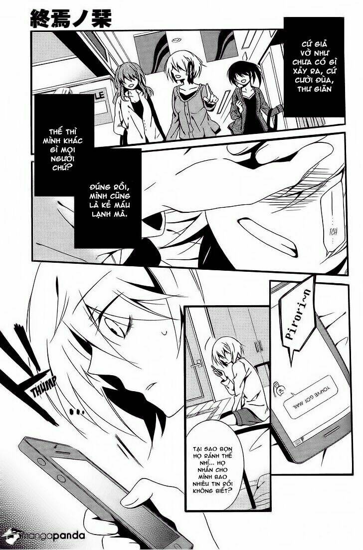 shuuen no shiori chapter 5 4