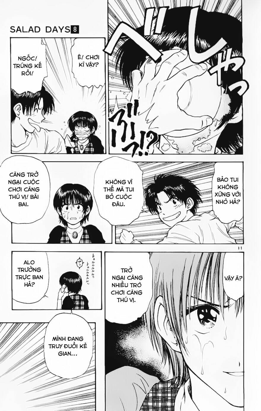 salad days chapter 66 11