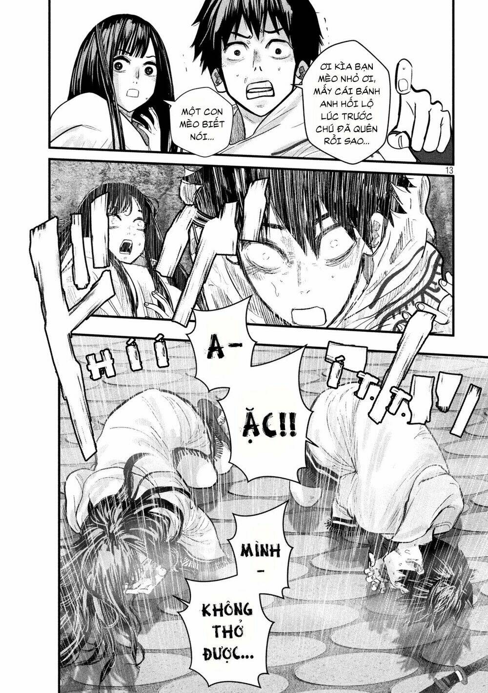 tất cả nhân loại 7,7 tỷ người, thiết lập lại toàn bộ! chapter 2 14