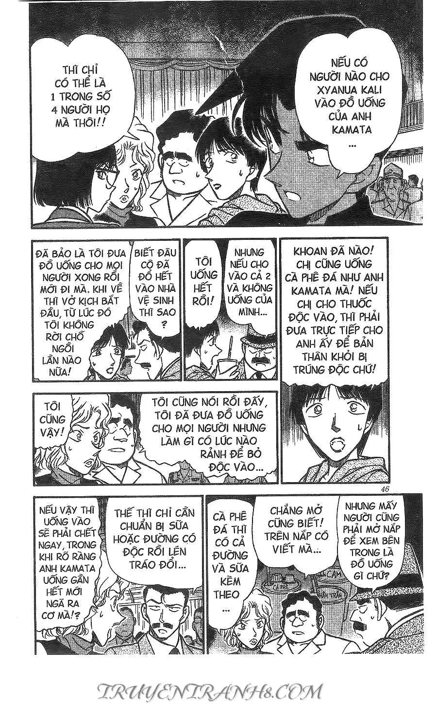 conan chapter 256 12