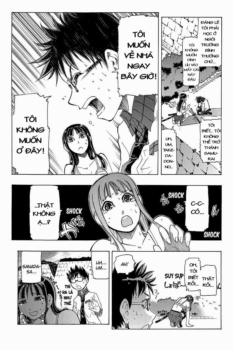 take dake dake! - takedakei gentei chapter 2 7