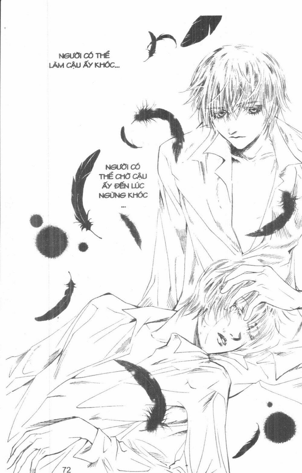 ordinary school chapter 5 83