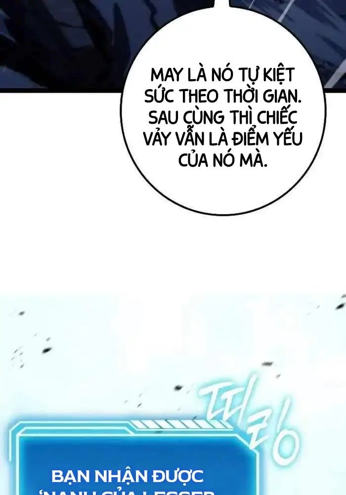 hồi quy làm con trai ngoài giá thú của gia đình kiếm thuật danh tiếng chapter 16 12