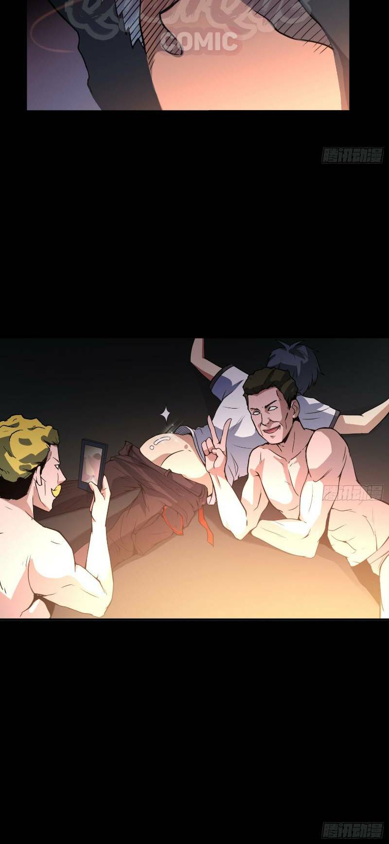 phía sau sát nhân án chapter 0 20