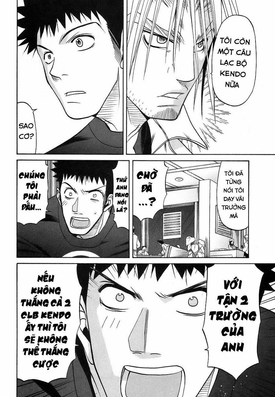 bamboo blade chapter 26 8