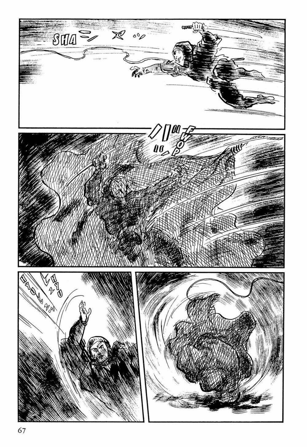 hanzou no mon chapter 63.2 6