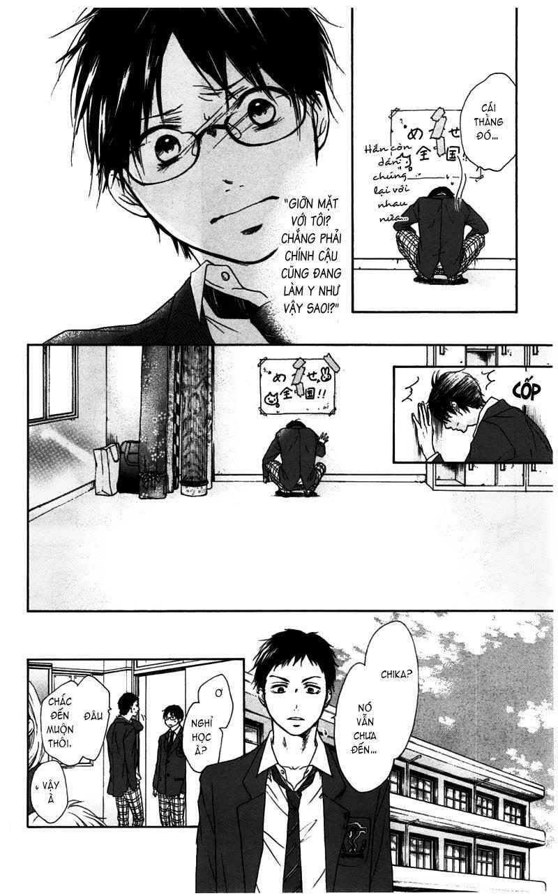 kono oto tomare! chapter 1.2 1