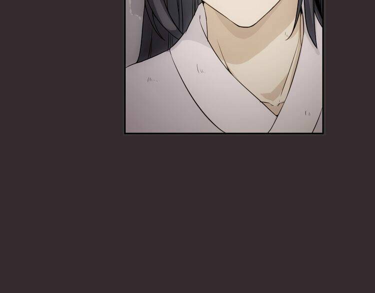 vân thiên thành chapter 2 15