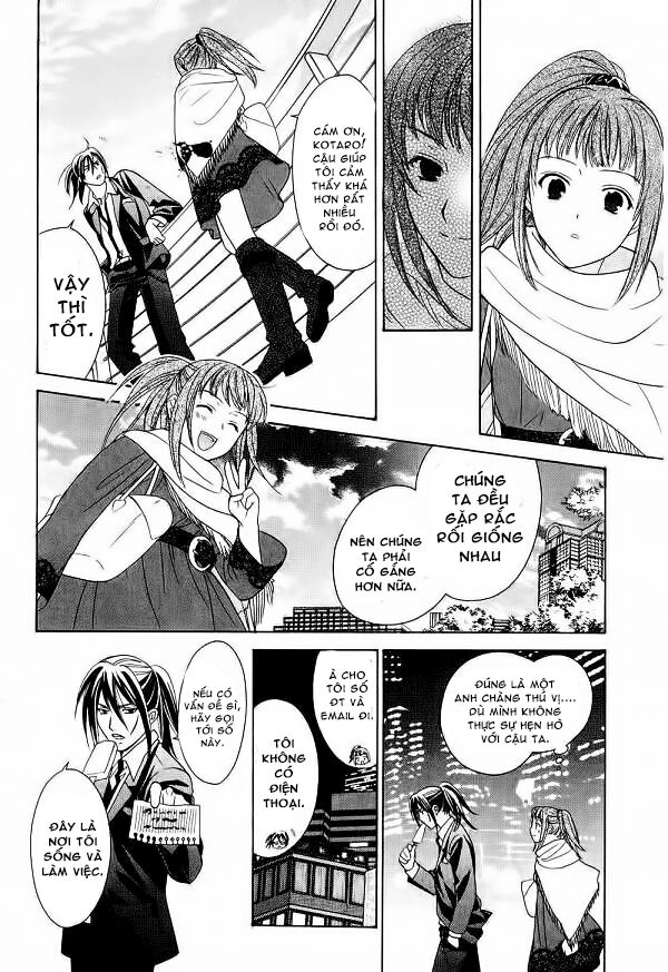 dousei recipe chapter 37 20