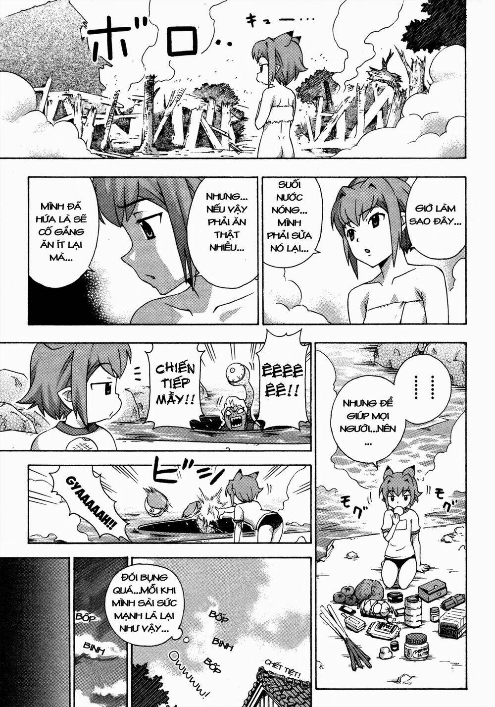 kami sen chapter 19 25