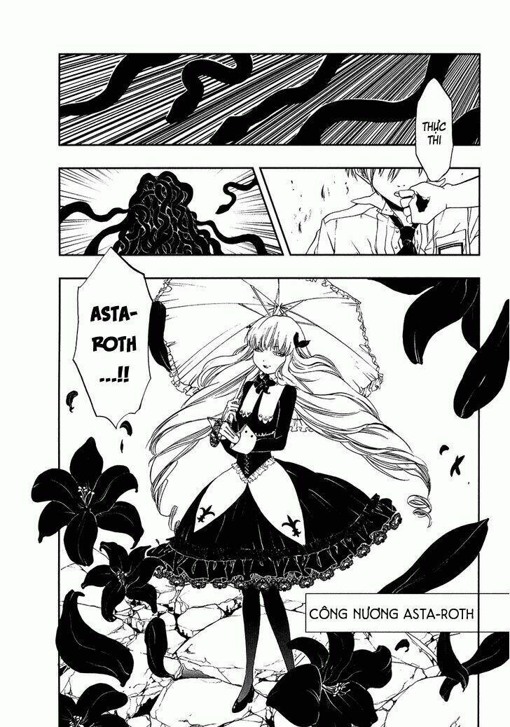 rengoku no karutagura chapter 5 18