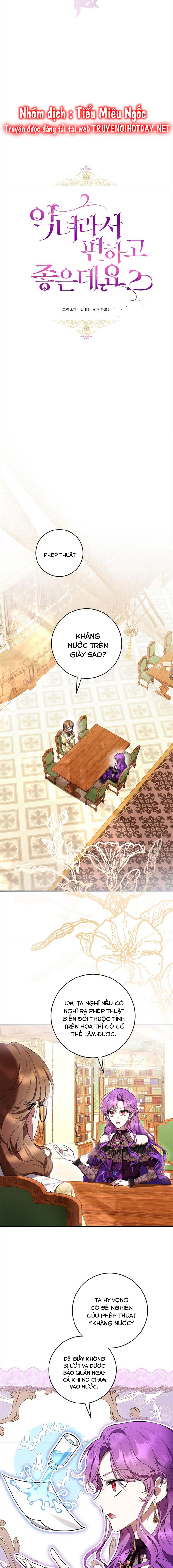 trở thành ác nữ thật thú vị mà ? chapter 49 9