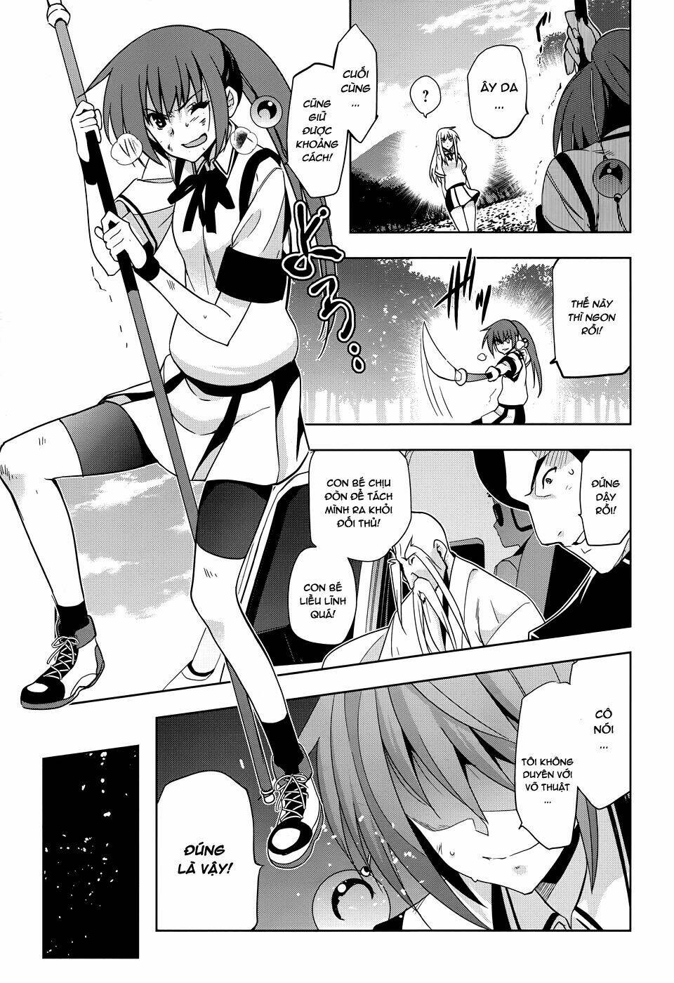 shinken de watashi ni koi shinasai chapter 32 21