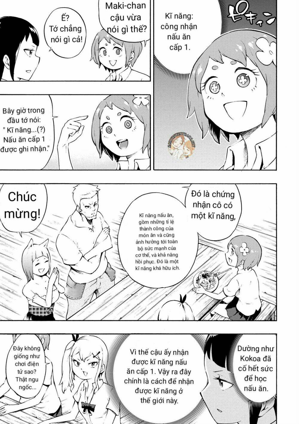 gyaru tensei ~ isekai seikatsu majidarui ~ chapter 4 16