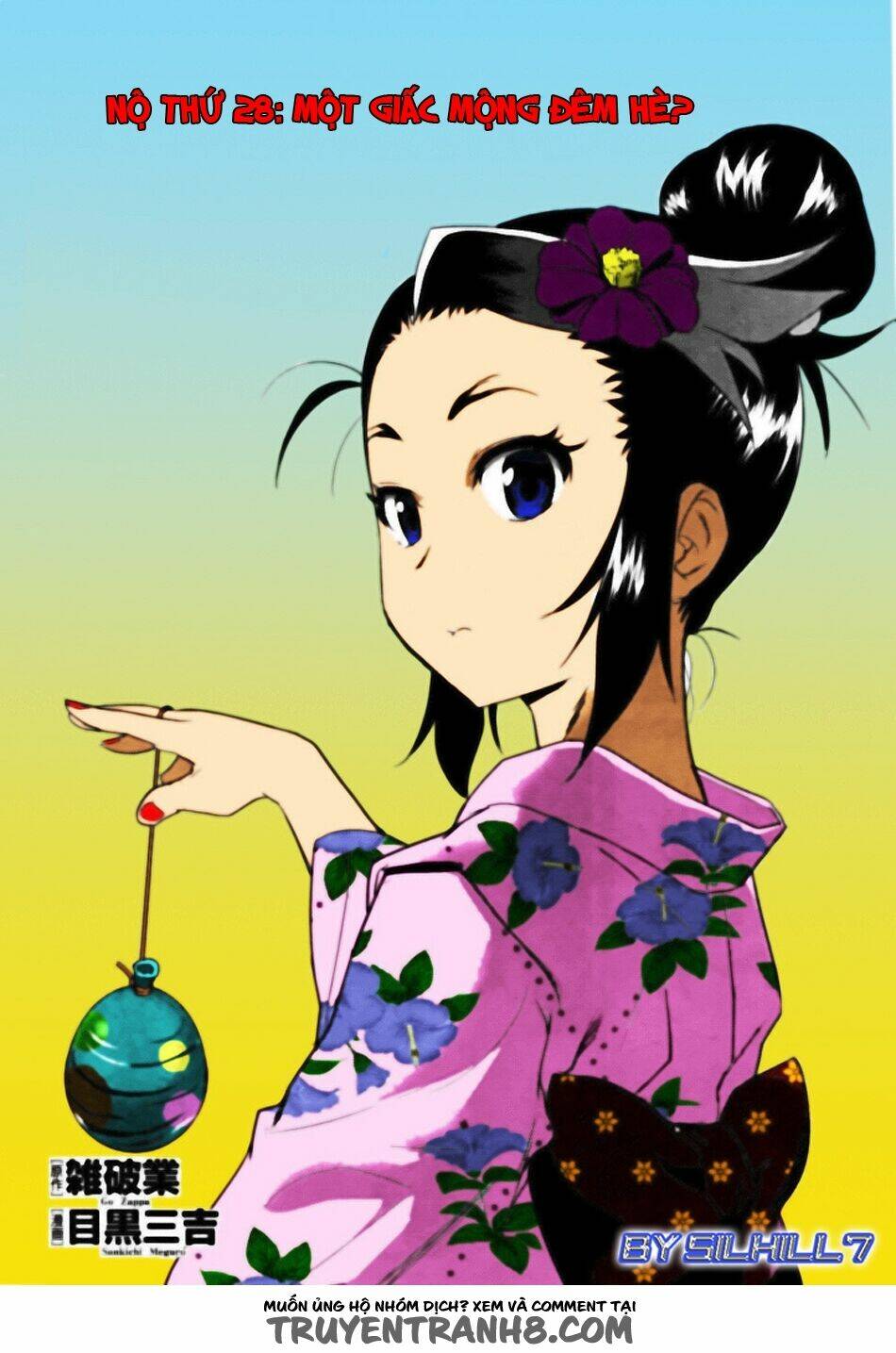 Tình Yêu Giáo Huấn chapter 28 2