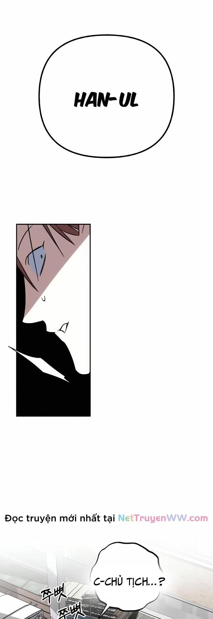 sounds like chapter 4 71