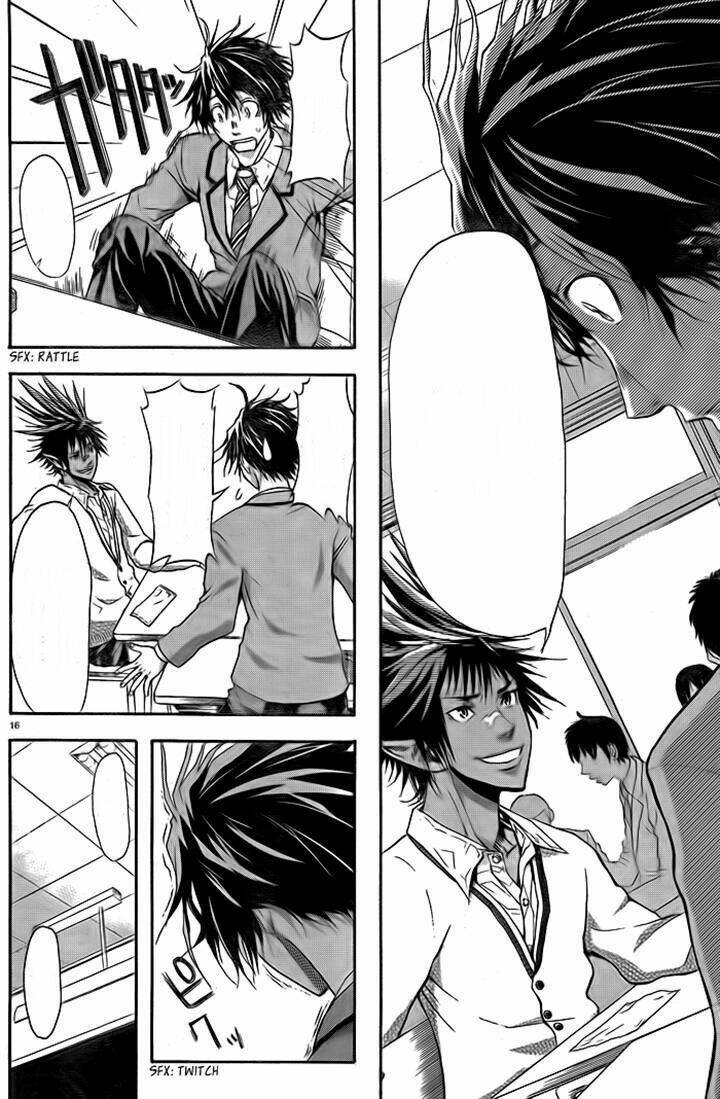 harigane service chapter 4 15