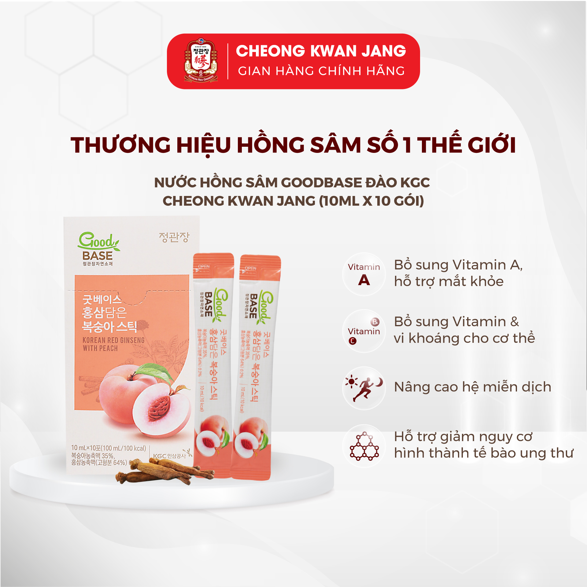 Nước Hồng Sâm Hàn Quốc Goodbase Tinh Chất Đào