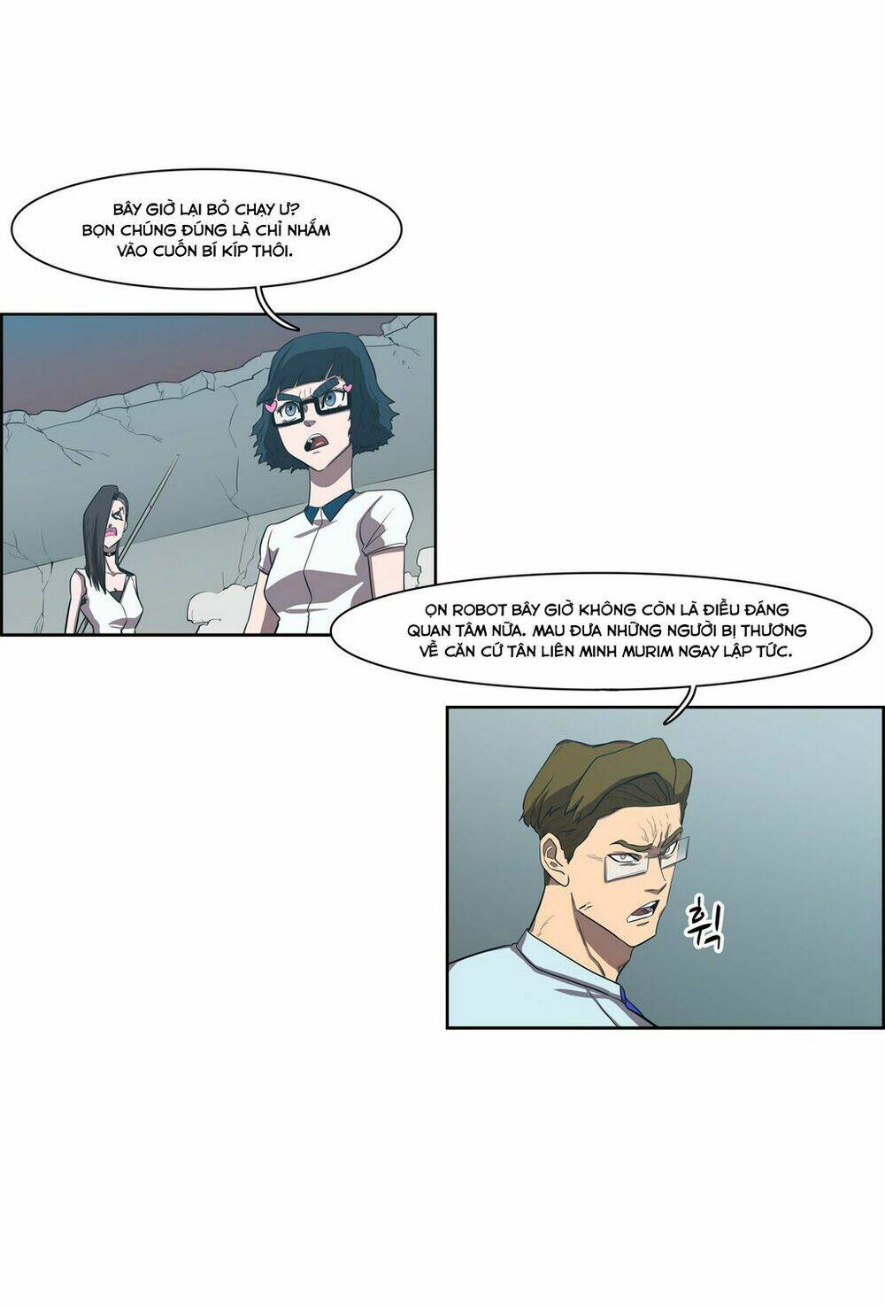 eun aran - cao thủ murim chapter 43 10