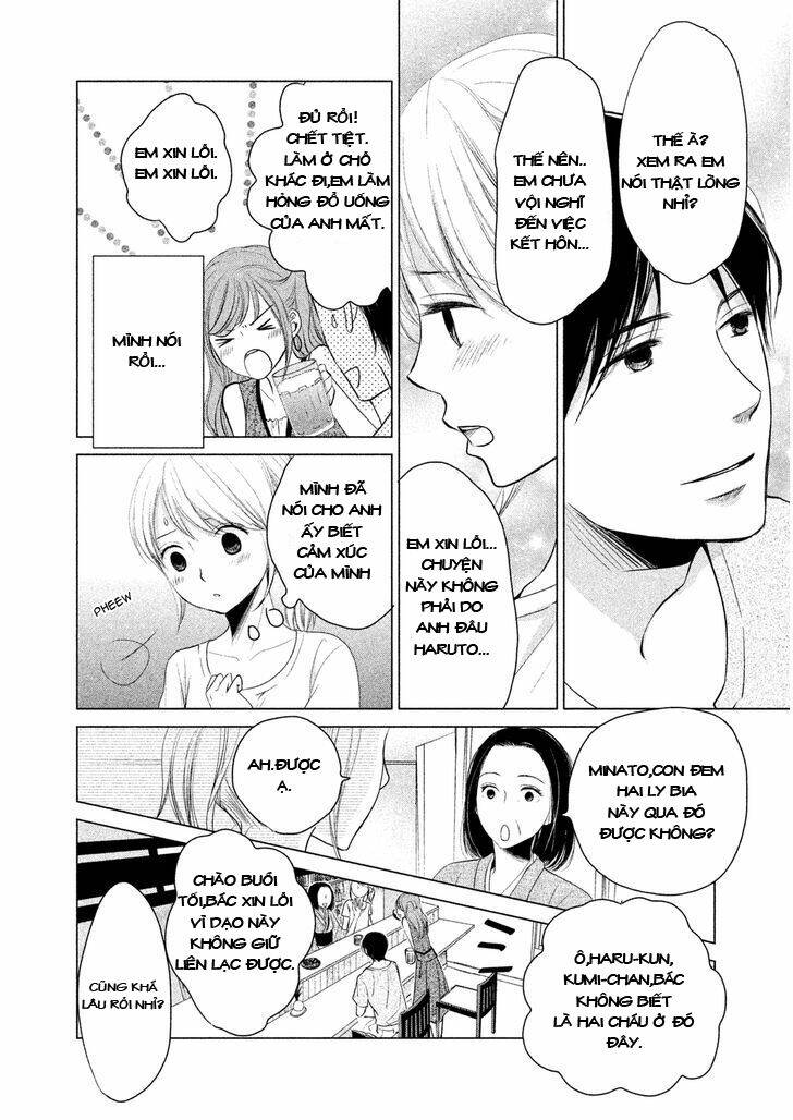 thế giới mà tôi chưa biết đến chapter 2 18