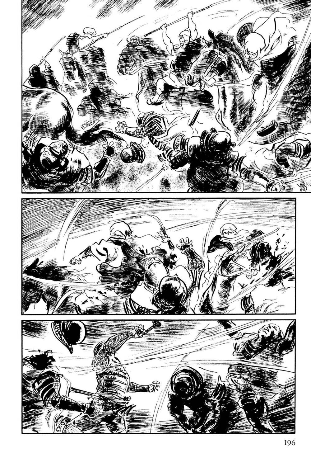 hanzou no mon chapter 57 40