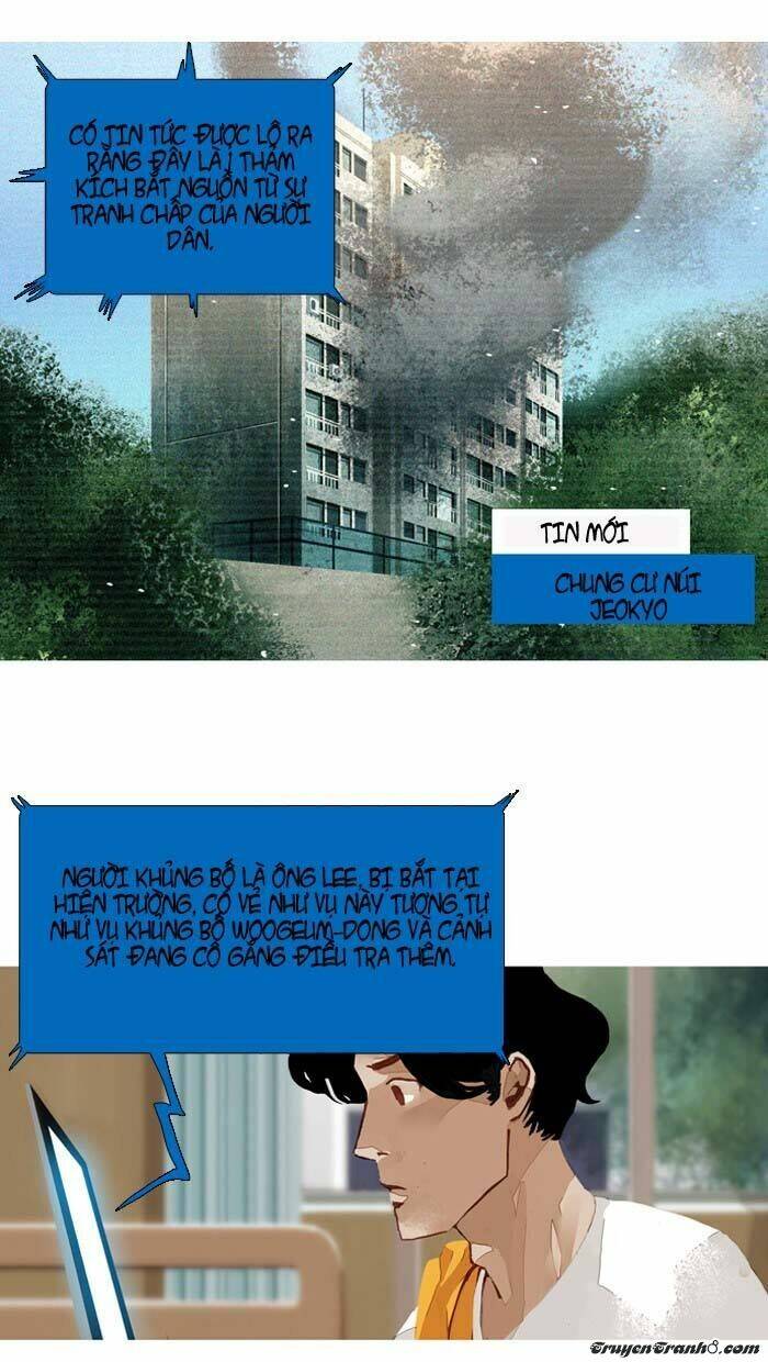 subtle disaster chapter 45 19