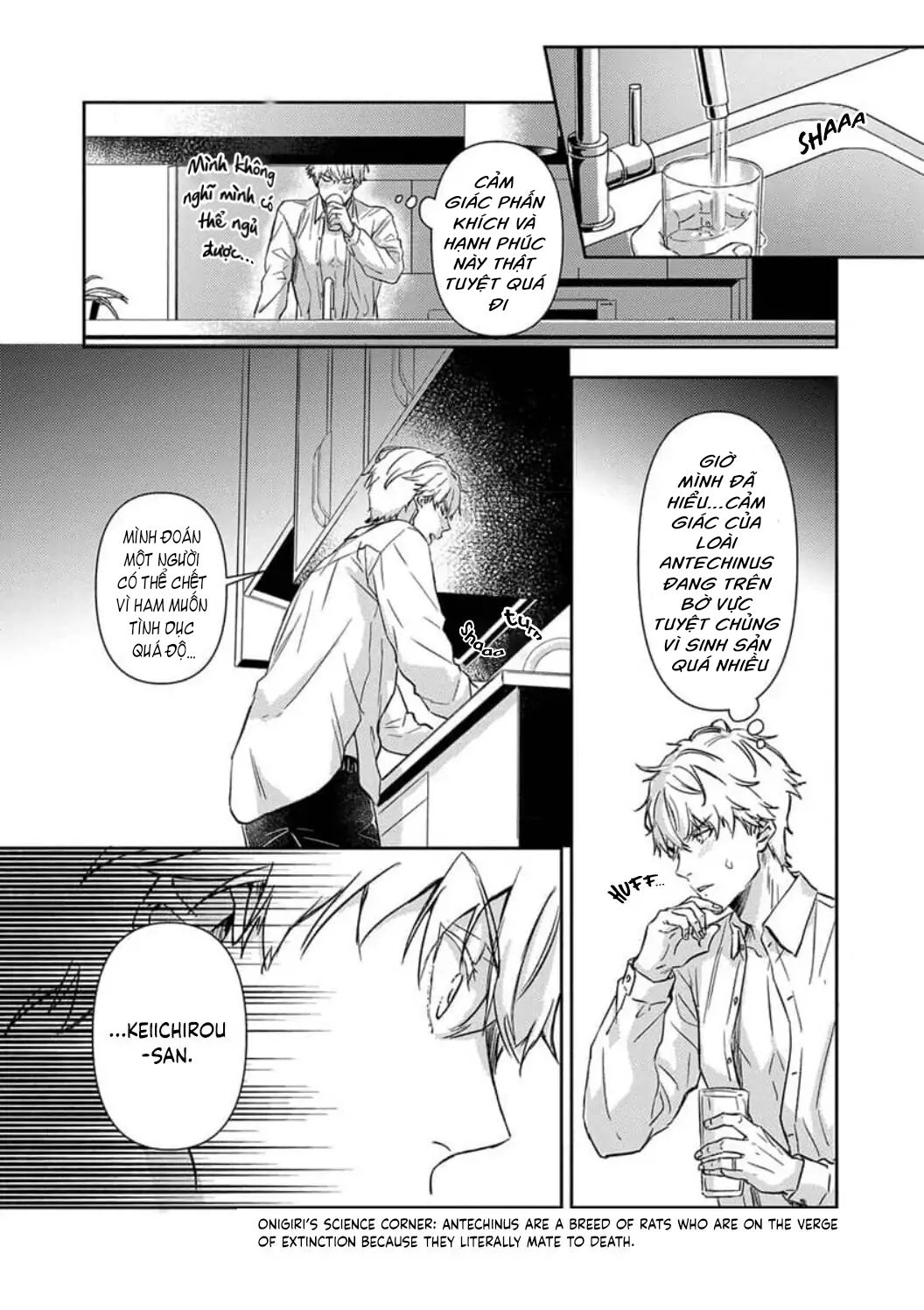 Hôn Nhân Tình Yêu Của Cặp Đôi Konihata chapter 10.2 - Trang 12
