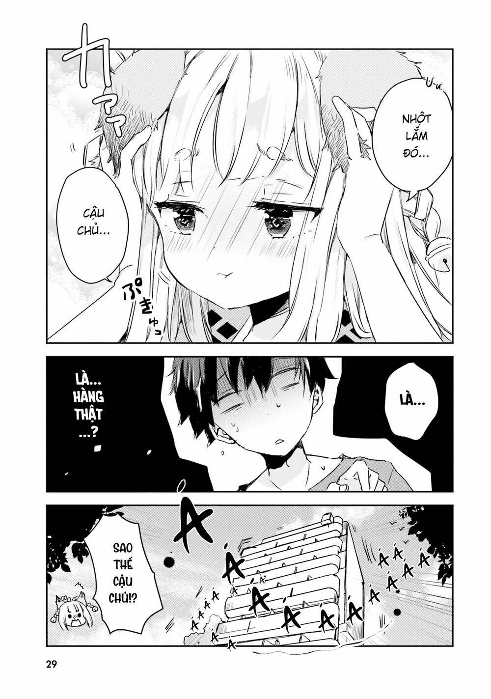 tamamo no koi chapter 1 28