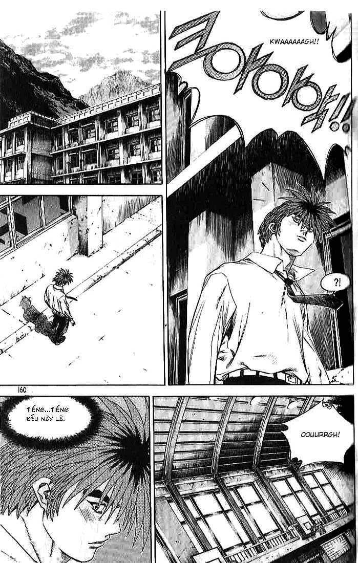 change guy chapter 262 12