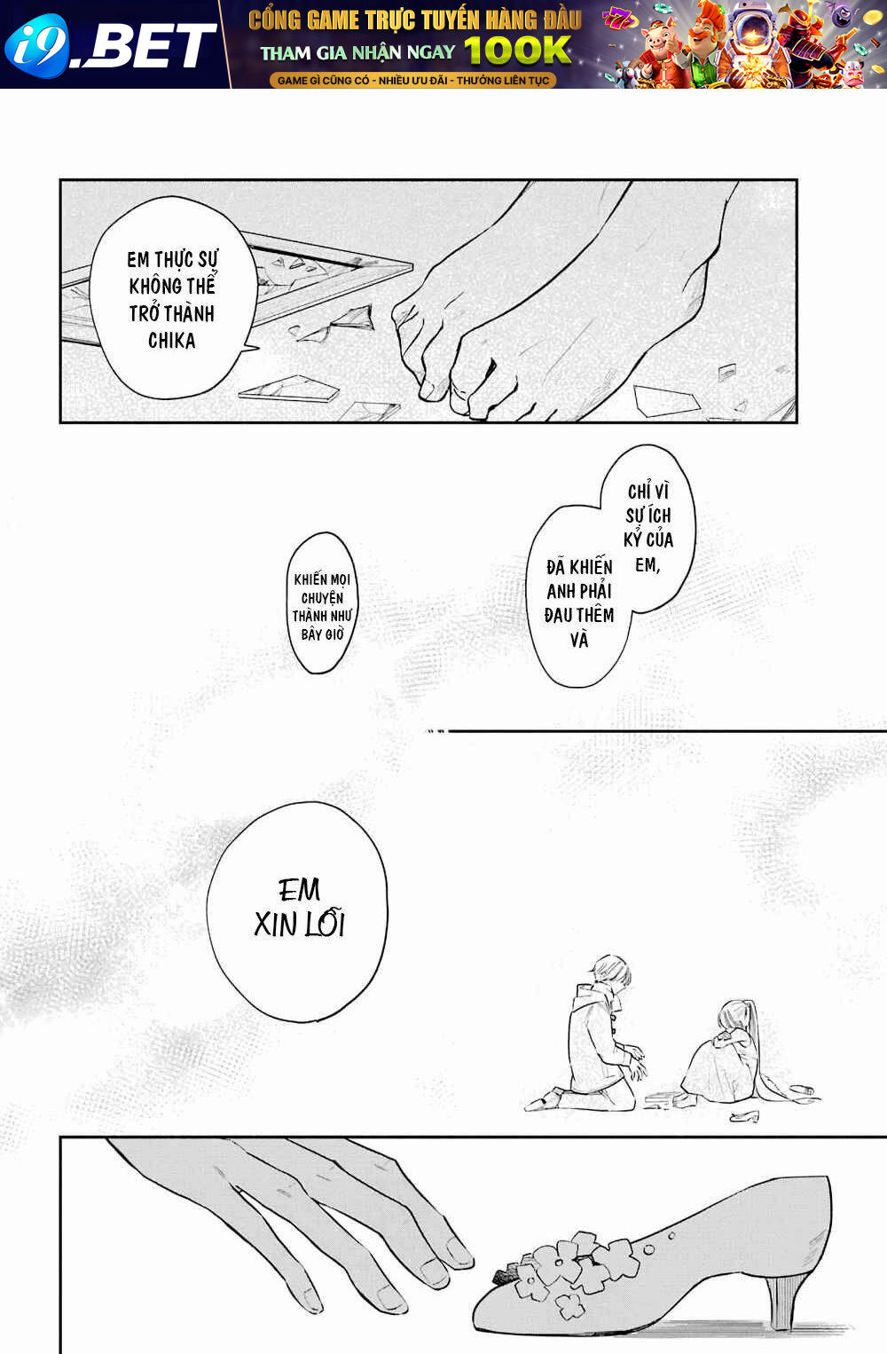 ngày mà tôi trở thành chị tôi chapter 1 41