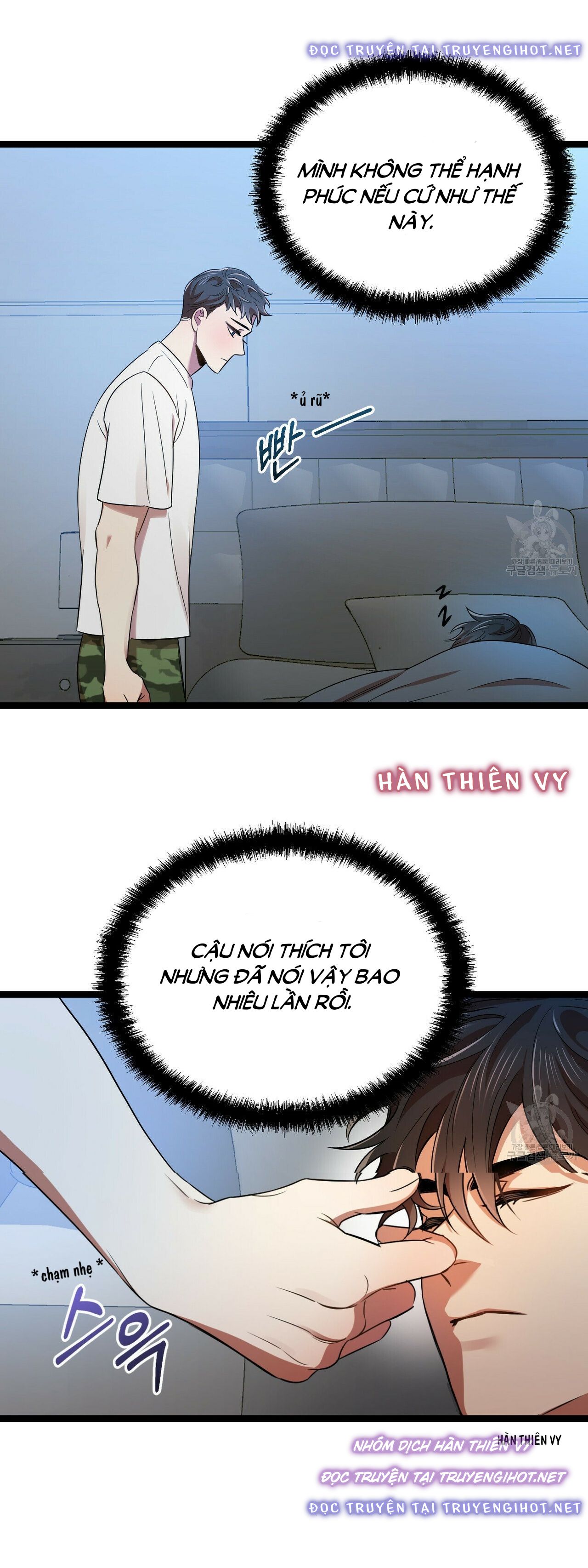 dự báo tình yêu chapter 16 27