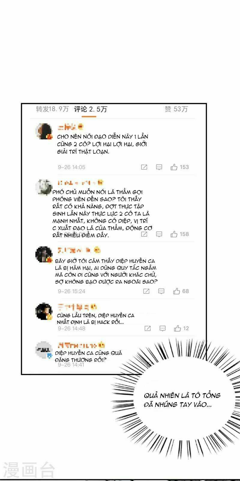 manh bảo đột kích: mami cha con đâu ? chapter 16 7