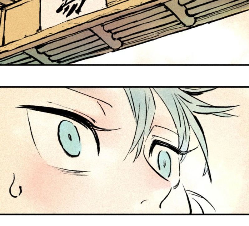 thiên kinh địa dịch chapter 2 4