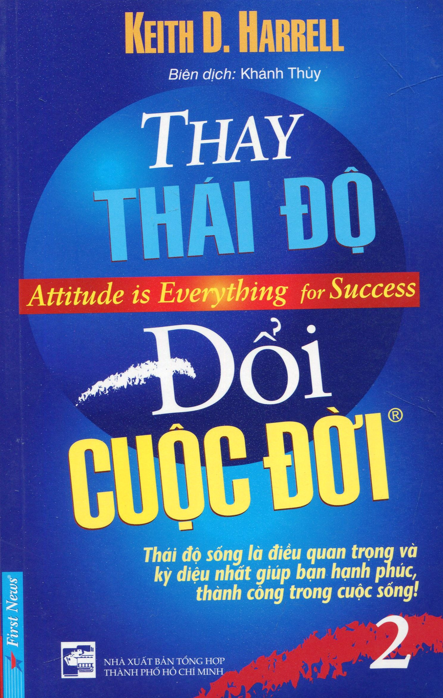 Sách - Thay thái độ Đổi cuộc đời tập 1 + tập 2 + tập 3 lẻ, tùy chọn