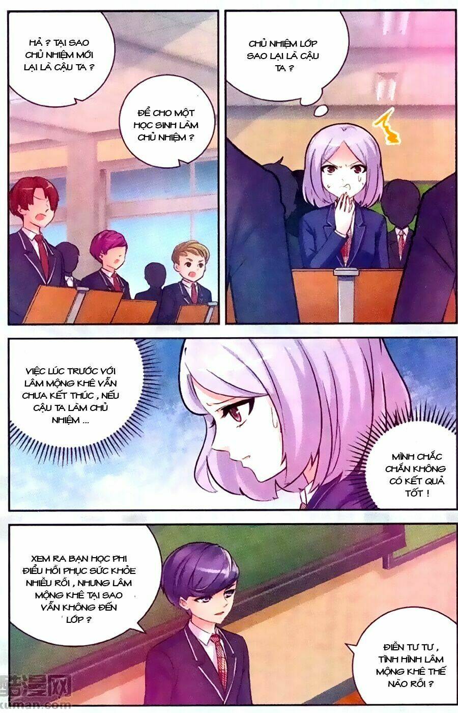 mộng khê kỳ đàm chapter 19 4