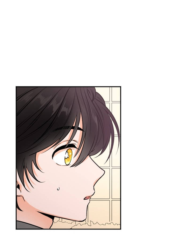 lady baby chapter 27 5