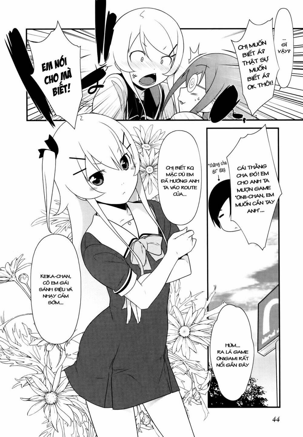 oreimo dj collection chapter 17 2