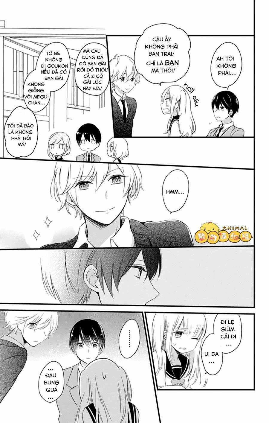 kimi wa nani mo shiranai chapter 2 13