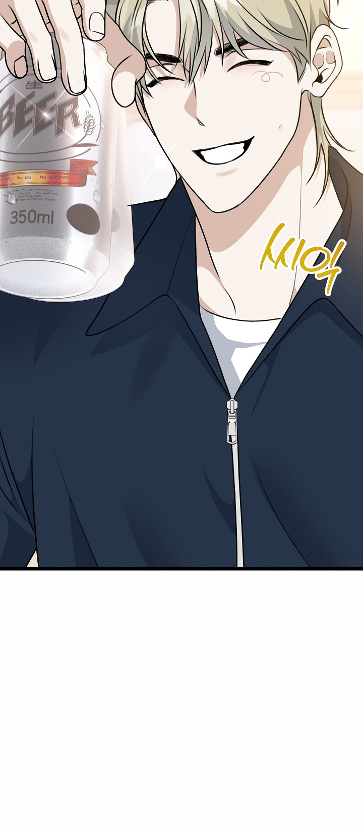 say nắng chapter 25.1 13