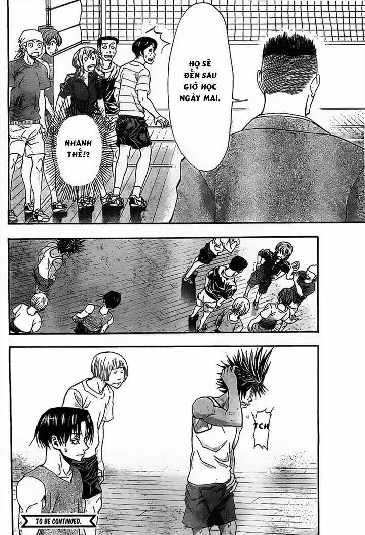 harigane service chapter 13 24